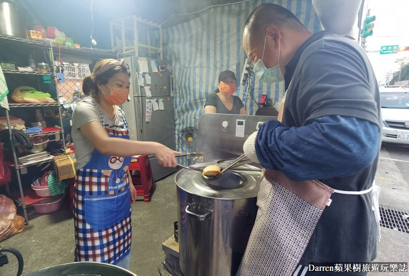 八德新疆烤包子/新疆烤包子桃園/八德美食/新疆美食