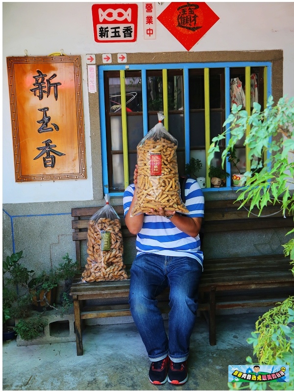 nEO_IMG_20.jpg nEO_IMG_20.jpg