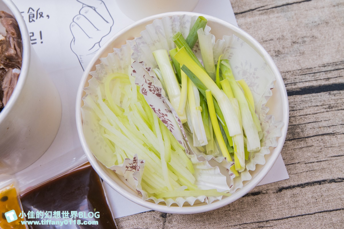 [外帶美食推薦]享鴨單人套餐只要200元/外帶自取85折超划算/還有單人-四人烤鴨套餐可以選