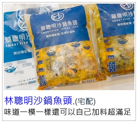 [外帶美食推薦]享鴨單人套餐只要200元/外帶自取85折超划算/還有單人-四人烤鴨套餐可以選