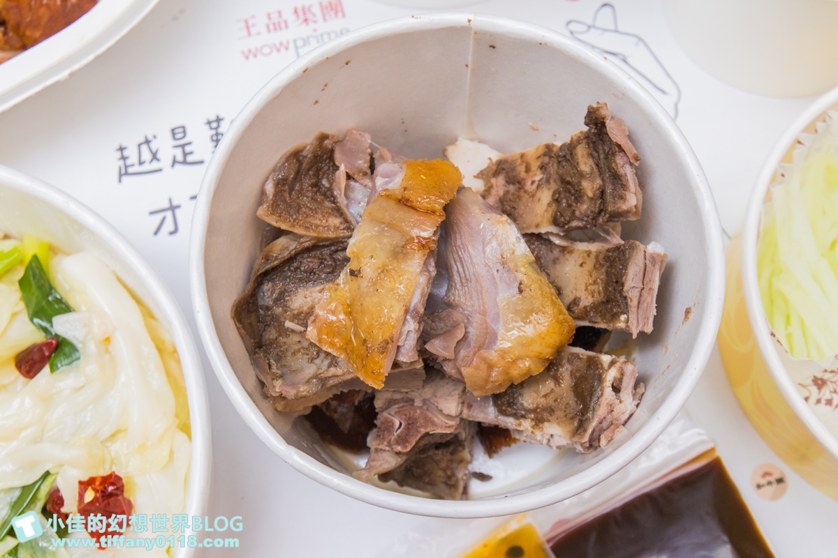 [外帶美食推薦]享鴨單人套餐只要200元/外帶自取85折超划算/還有單人-四人烤鴨套餐可以選