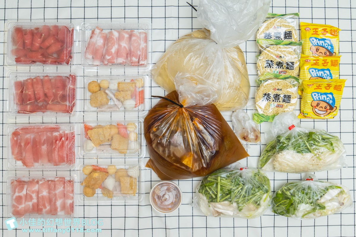 [外帶美食推薦]新麻辣經典麻辣鍋防疫套餐最新3.0版/現金價5折超划算/最貴六人套餐也只要799元/超澎湃一頓吃兩餐