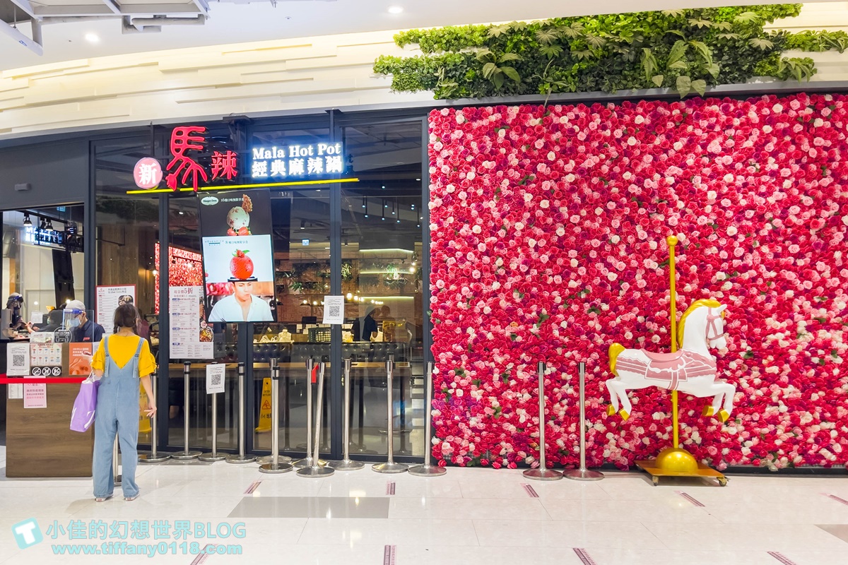 [外帶美食推薦]新麻辣經典麻辣鍋防疫套餐最新3.0版/現金價5折超划算/最貴六人套餐也只要799元/超澎湃一頓吃兩餐