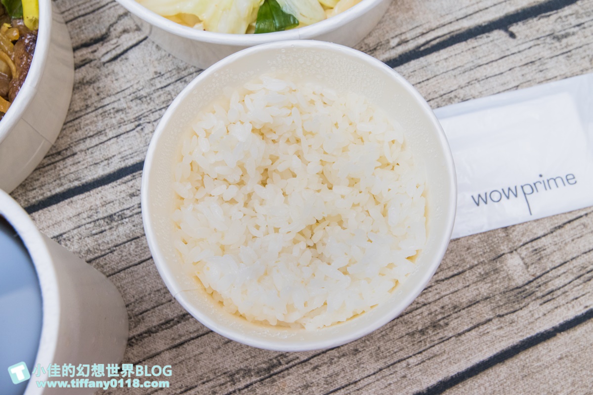 [外帶美食推薦]享鴨單人套餐只要200元/外帶自取85折超划算/還有單人-四人烤鴨套餐可以選