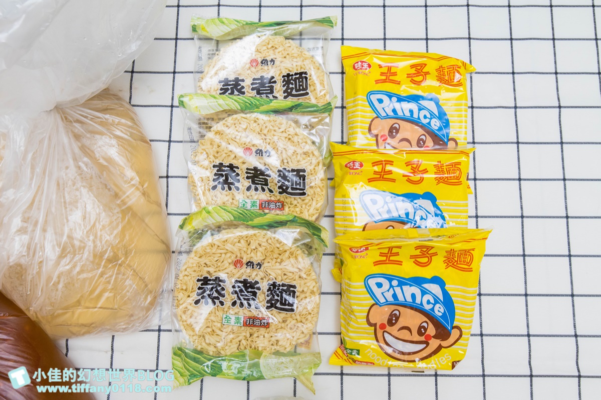 [外帶美食推薦]新麻辣經典麻辣鍋防疫套餐最新3.0版/現金價5折超划算/最貴六人套餐也只要799元/超澎湃一頓吃兩餐