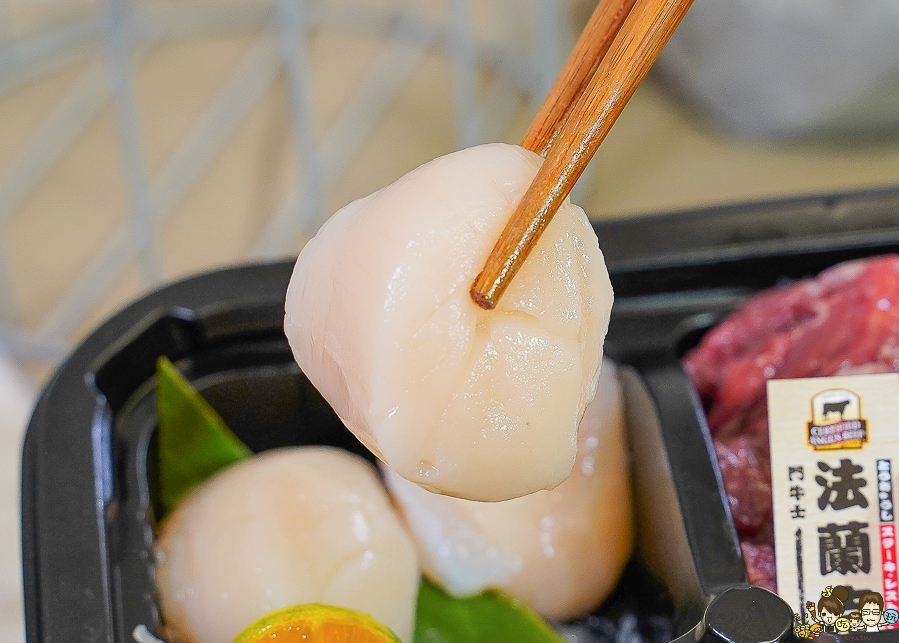 燒肉 生食 鬥牛士 高雄燒肉 宅在家 好吃 原塊肉 熟成 便宜好吃