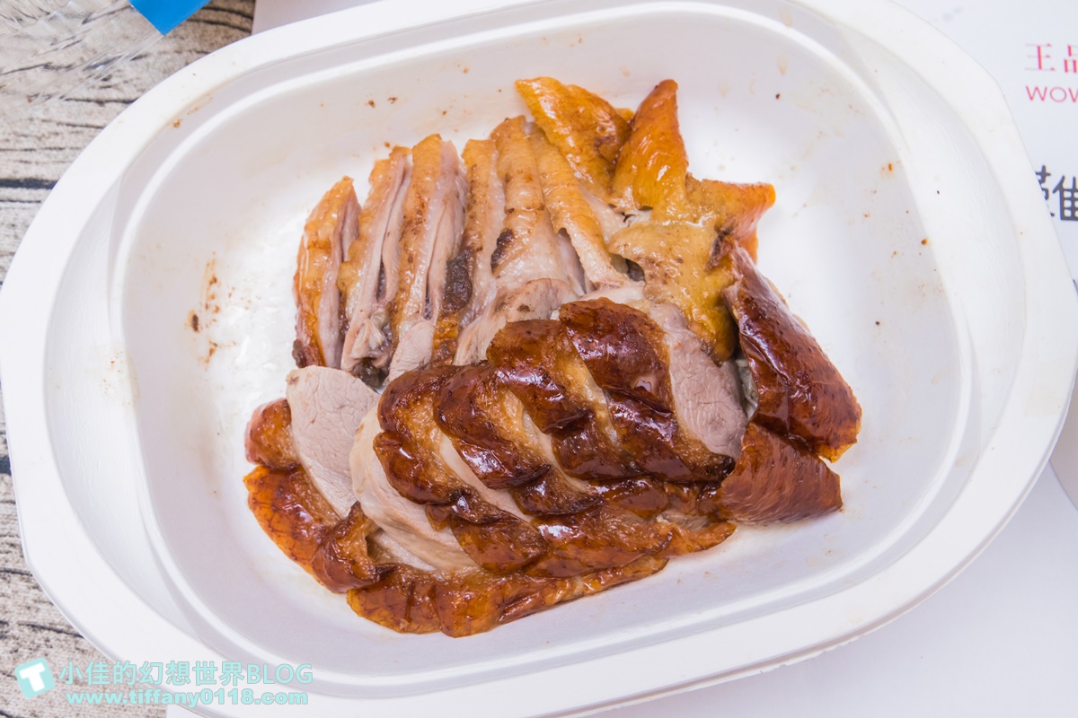 [外帶美食推薦]享鴨單人套餐只要200元/外帶自取85折超划算/還有單人-四人烤鴨套餐可以選