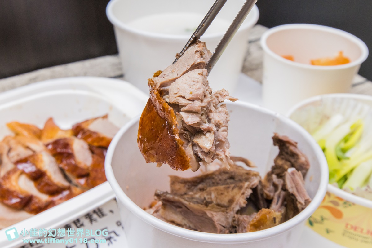 [外帶美食推薦]享鴨單人套餐只要200元/外帶自取85折超划算/還有單人-四人烤鴨套餐可以選