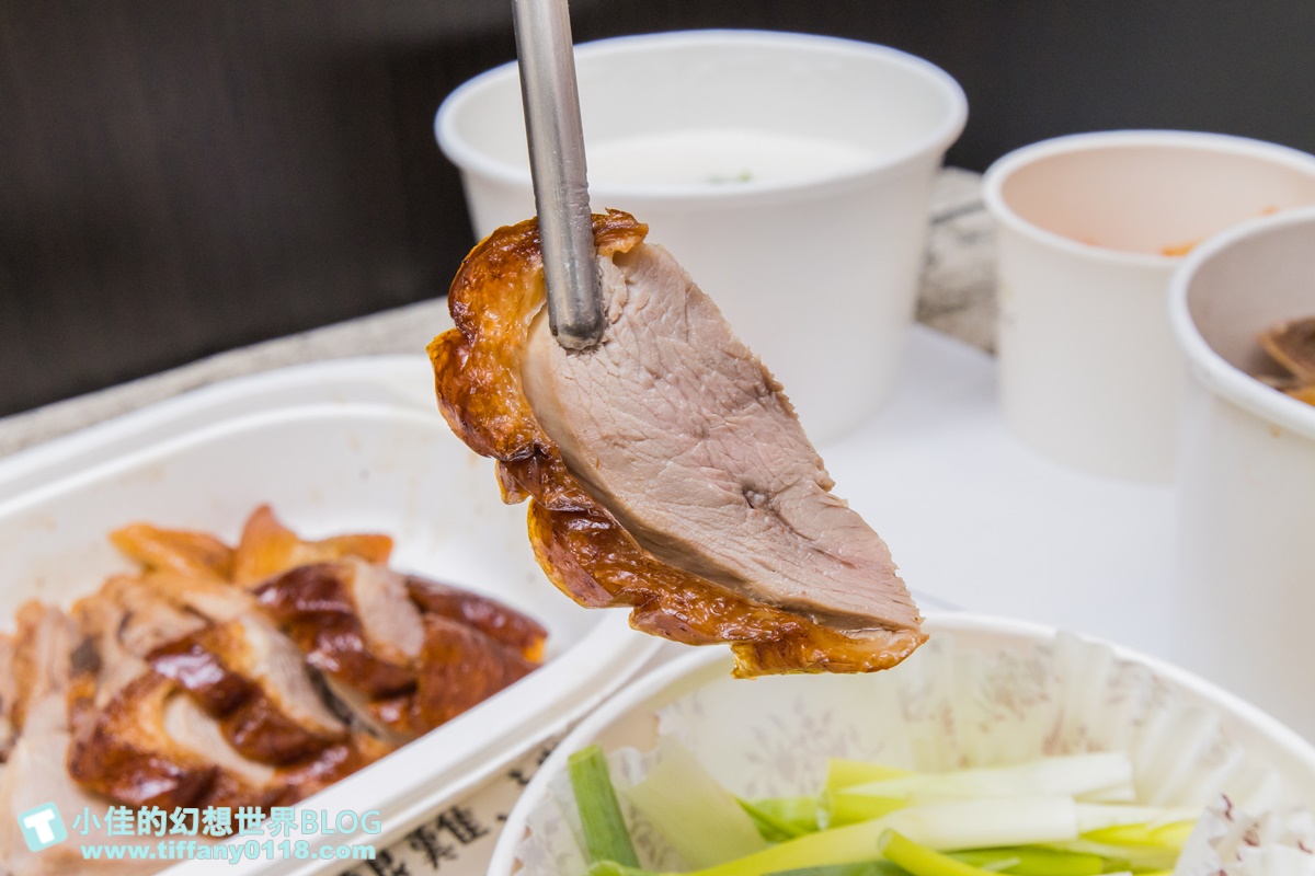 [外帶美食推薦]享鴨單人套餐只要200元/外帶自取85折超划算/還有單人-四人烤鴨套餐可以選