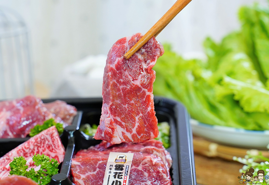 燒肉 生食 鬥牛士 高雄燒肉 宅在家 好吃 原塊肉 熟成 便宜好吃