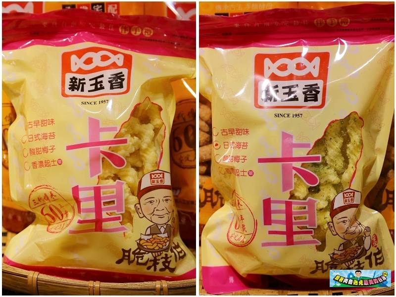 nEO_IMG_16-2.jpg nEO_IMG_16-2.jpg