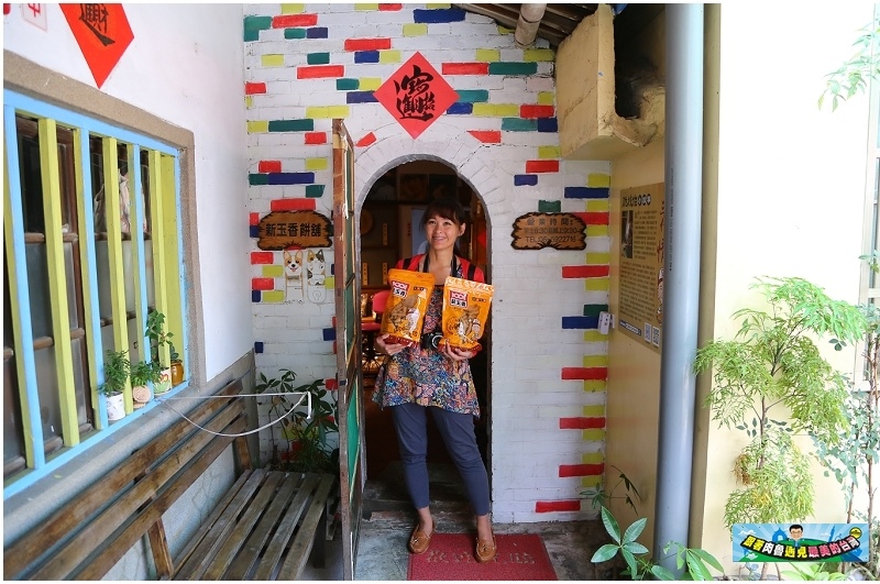 nEO_IMG_6.jpg nEO_IMG_6.jpg