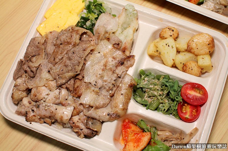 台北好吃便當/大安區好吃便當/上吉燒肉便當/上吉燒肉菜單/台北防疫便當/會議便當/台北餐盒/台北外送便當