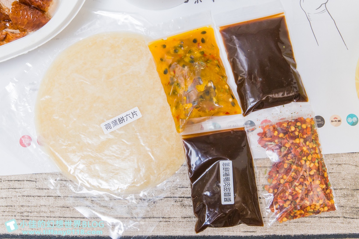 [外帶美食推薦]享鴨單人套餐只要200元/外帶自取85折超划算/還有單人-四人烤鴨套餐可以選