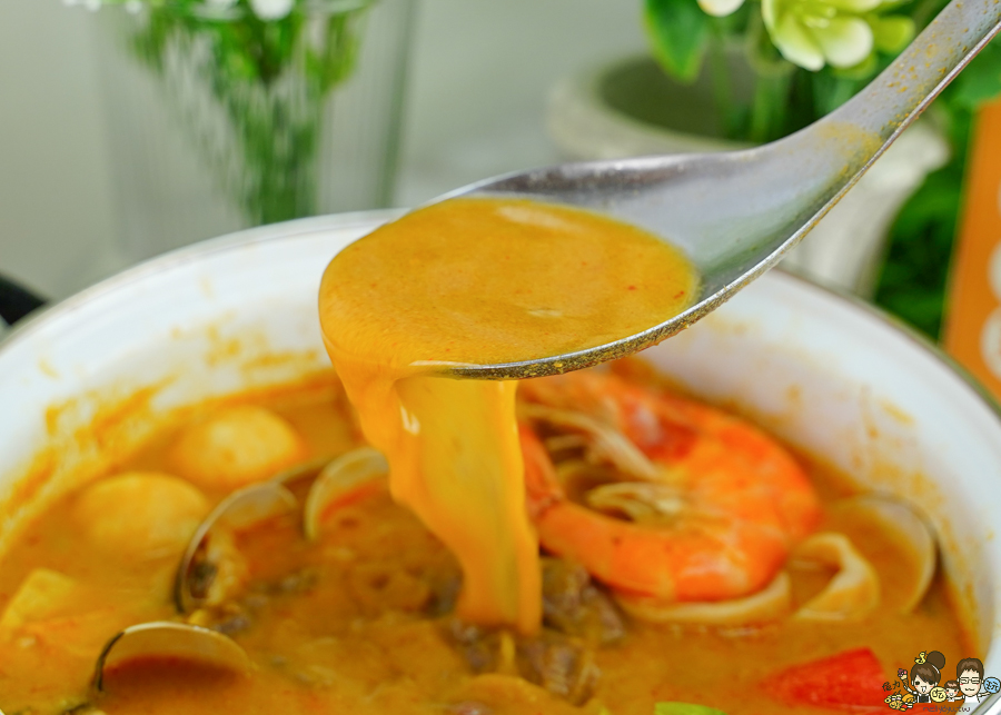 團購美食 招牌 好吃 必買 南洋 泰式 泰國料理 饗料理南洋風味食堂 椰香叻沙鍋 娘惹叻沙鍋 泰式叻沙鍋