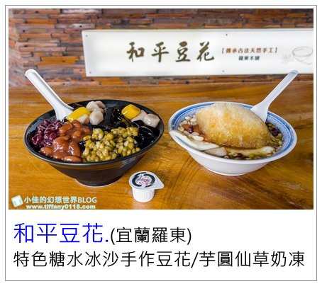 [宜蘭五結美食]五結碳烤燒餅店(阿賢碳烤燒餅店)/厚燒餅、起司饅頭、小蔥餅等超過10個品項/便宜又好吃的銅板美食推薦