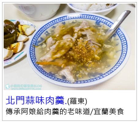 [宜蘭五結美食]五結碳烤燒餅店(阿賢碳烤燒餅店)/厚燒餅、起司饅頭、小蔥餅等超過10個品項/便宜又好吃的銅板美食推薦