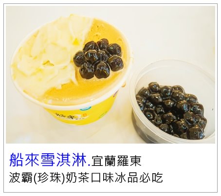 [宜蘭五結美食]五結碳烤燒餅店(阿賢碳烤燒餅店)/厚燒餅、起司饅頭、小蔥餅等超過10個品項/便宜又好吃的銅板美食推薦