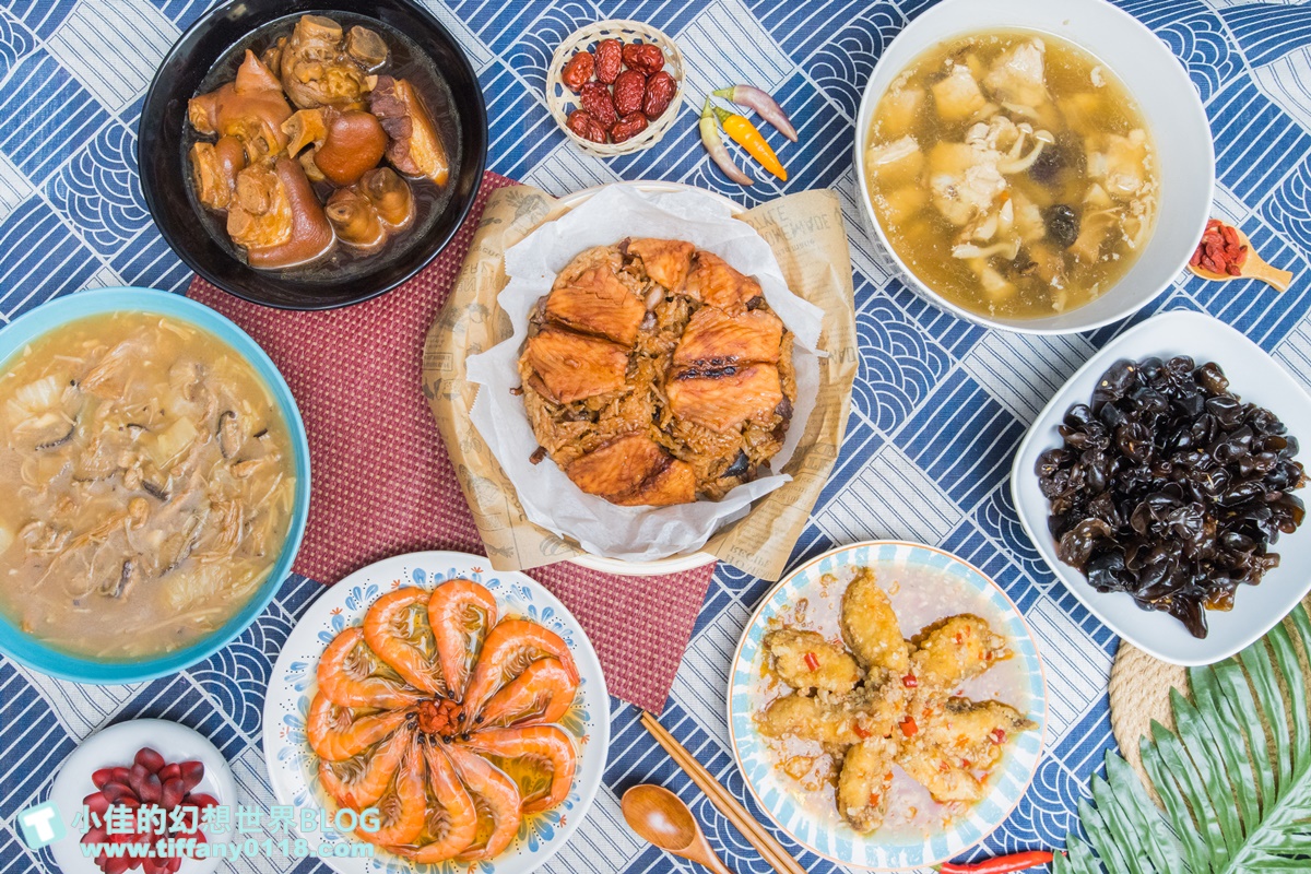 [宅配美食]台南大飯店手路菜宅配/台南阿舍華宴組/六菜一湯九折價再免運還送保冷袋超划算