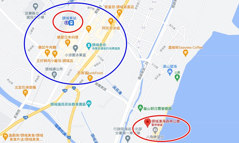 螢幕擷取畫面 (303)