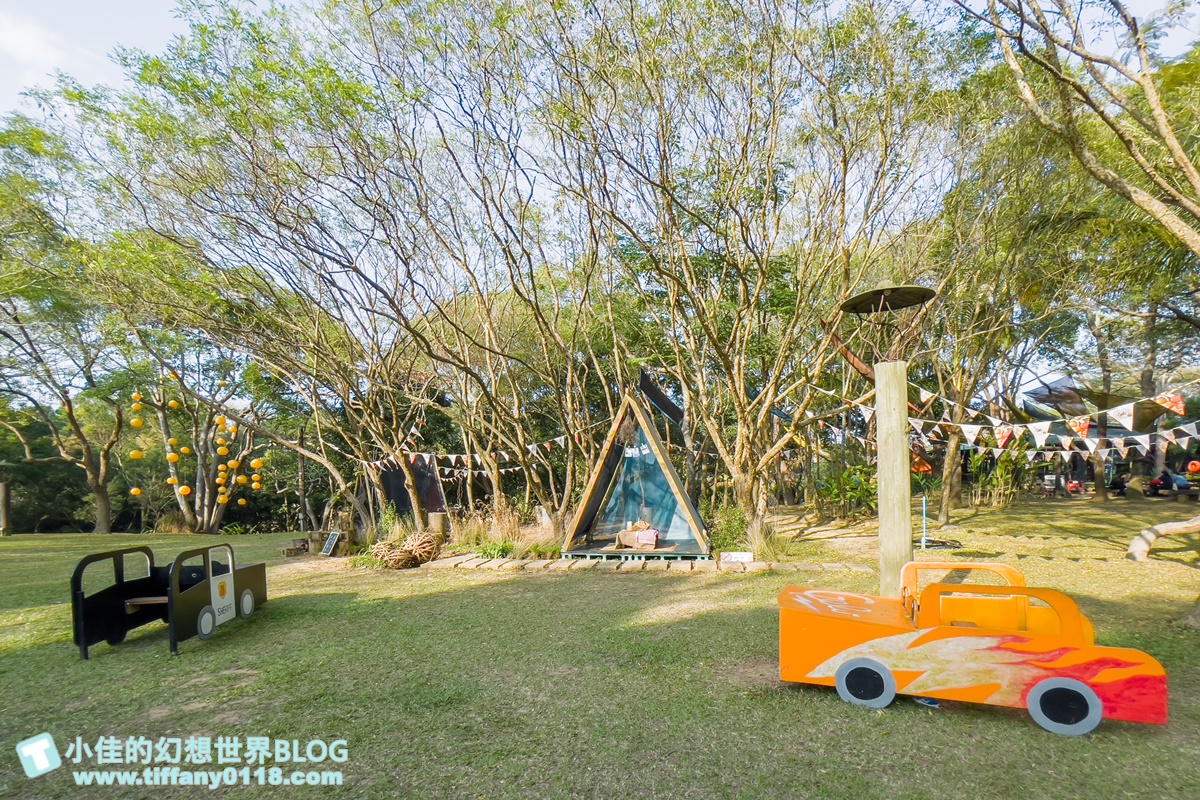 [嘉義景點]金桔觀光工廠(免門票)/樹屋溜滑梯攀爬網+時光隧道+金桔DIY+大草原野餐/嘉義親子景點推薦