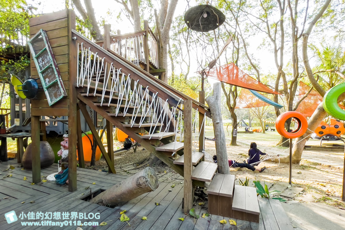 [嘉義景點]金桔觀光工廠(免門票)/樹屋溜滑梯攀爬網+時光隧道+金桔DIY+大草原野餐/嘉義親子景點推薦