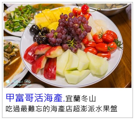 [宜蘭五結美食]五結碳烤燒餅店(阿賢碳烤燒餅店)/厚燒餅、起司饅頭、小蔥餅等超過10個品項/便宜又好吃的銅板美食推薦