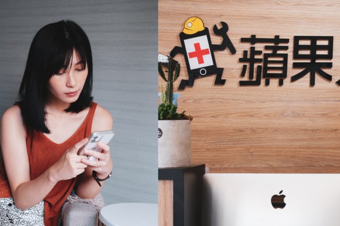 apple 新竹市區手機、平板維修推薦:蘋果人 現場維修,品質優良、當天交件!