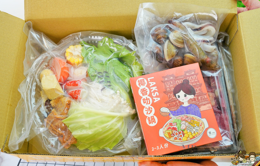 團購美食 招牌 好吃 必買 南洋 泰式 泰國料理 饗料理南洋風味食堂 椰香叻沙鍋 娘惹叻沙鍋 泰式叻沙鍋