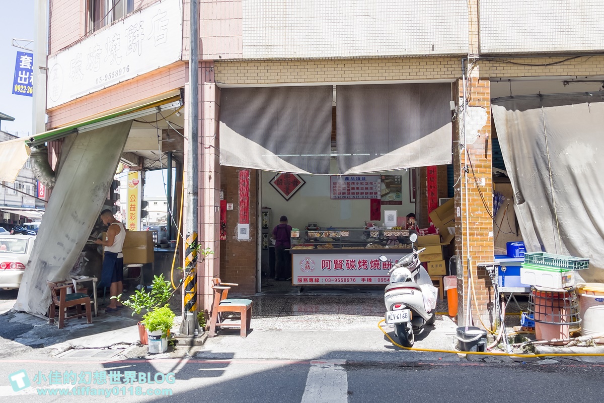 [宜蘭五結美食]五結碳烤燒餅店(阿賢碳烤燒餅店)/厚燒餅、起司饅頭、小蔥餅等超過10個品項/便宜又好吃的銅板美食推薦