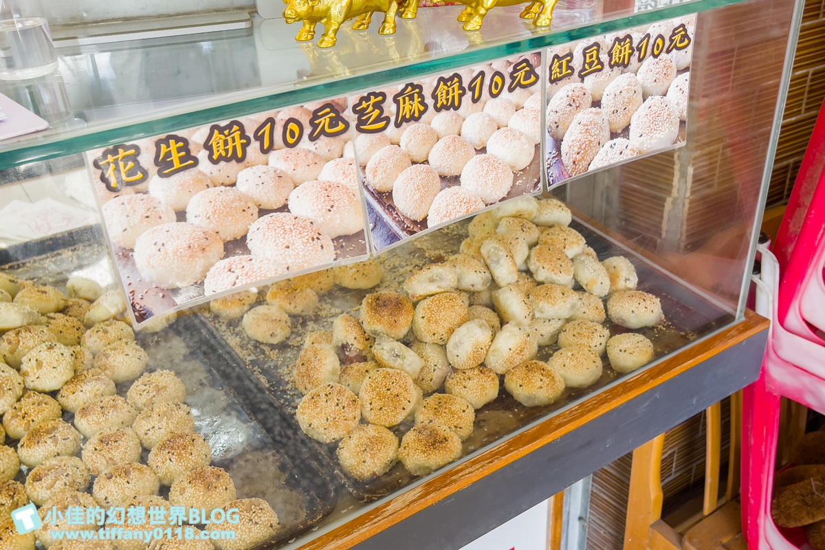 [宜蘭五結美食]五結碳烤燒餅店(阿賢碳烤燒餅店)/厚燒餅、起司饅頭、小蔥餅等超過10個品項/便宜又好吃的銅板美食推薦