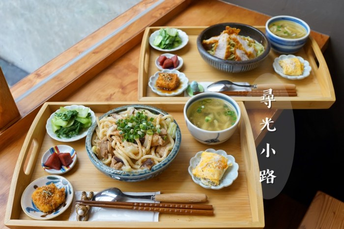 新竹美食│尋光小路。開到凌晨的日式定食‧串燒‧義大利麵～推薦炸糰子！