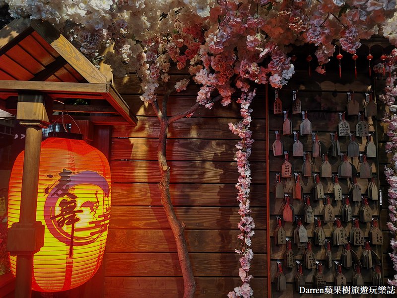 台北林森北路居酒屋|凌舞日式串燒居酒屋(捷運松江南京站美食)/台北喝酒喝到飽七條通美食