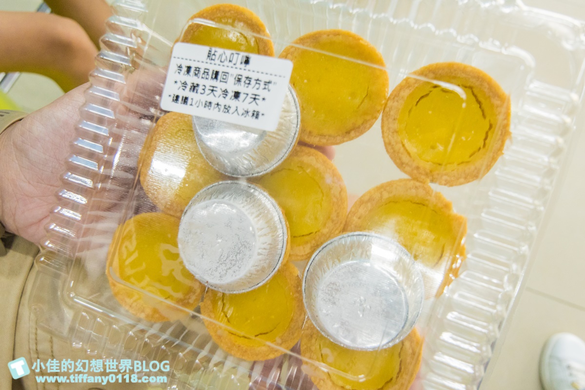 [彰化景點]興麥蛋捲烘焙王國/免費親子景點好拍又好逛/有親子DIY跟各式蛋捲伴手禮/彰化親子景點推薦