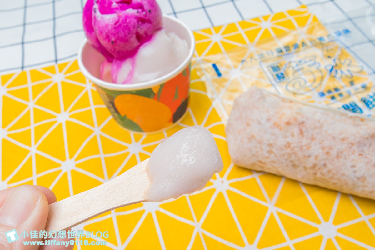 [宜蘭美食]聯發芋冰老店/古早味叭噗還有潤餅手捲冰/10幾種口味大推土芭樂必點/3球50元銅板價