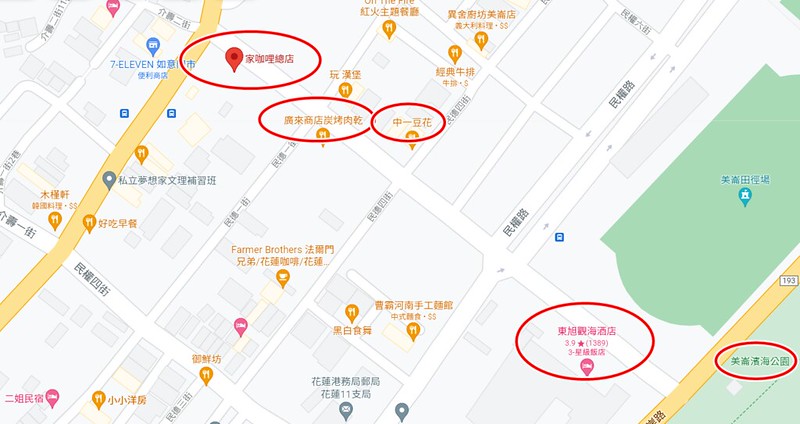 螢幕擷取畫面 (350)