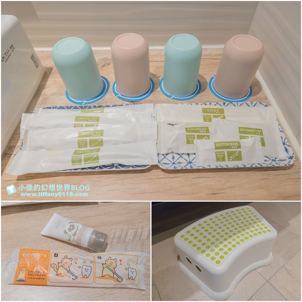 [台南住宿]暖時逸旅/文青風格的復古溫暖房型/國華街和赤崁樓就在隔壁/地理位置超棒