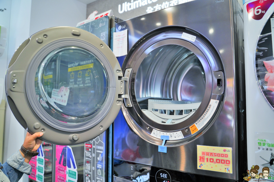 LG生活家電館 家電 空氣清淨機 實體店鋪 保固 保障 高雄光華