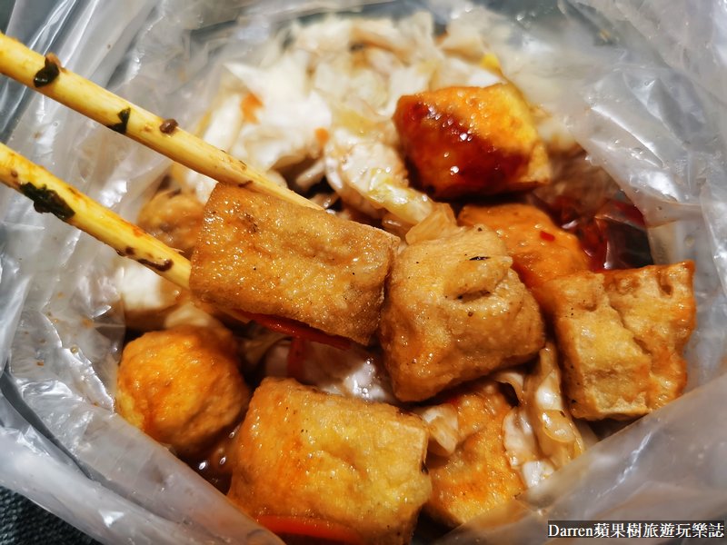 中壢宵夜|大時鐘天香麵(中壢素食臭豆腐)/中壢大時鐘旁深夜宵夜餐車