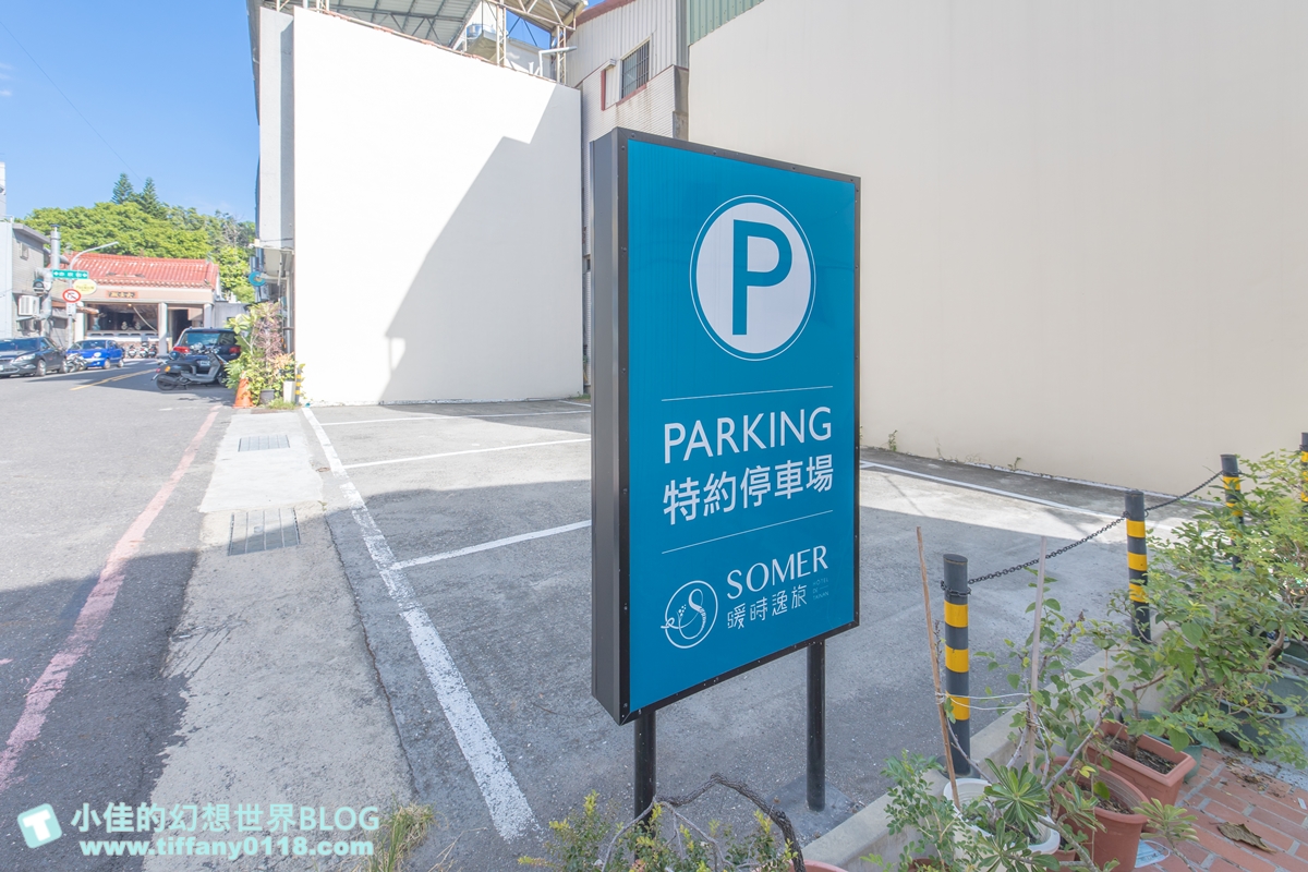 [台南住宿]暖時逸旅/文青風格的復古溫暖房型/國華街和赤崁樓就在隔壁/地理位置超棒
