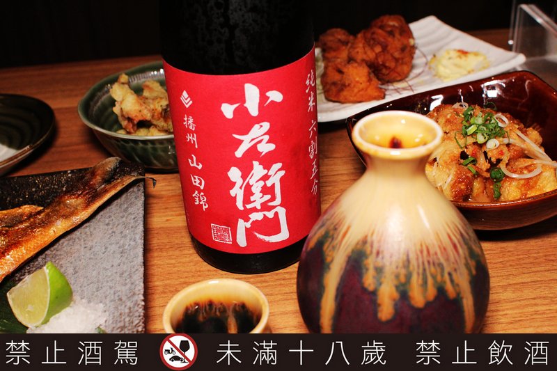 三石居酒屋|桃園燒烤居酒屋日本清酒專門店/桃園大廟宵夜/桃園喝酒地方推薦