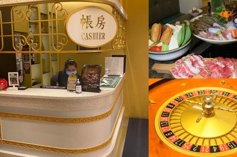 台中澳們打邊爐 【台中西區】美術館園道上澳們打邊爐~宮廷賭場風粵式風味火鍋、卜卜蜆鍋、胡椒豬肚雞鍋,聚餐宴客推薦餐廳!