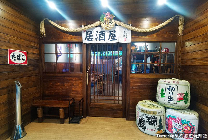 三石居酒屋|桃園燒烤居酒屋日本清酒專門店/桃園大廟宵夜/桃園喝酒地方推薦