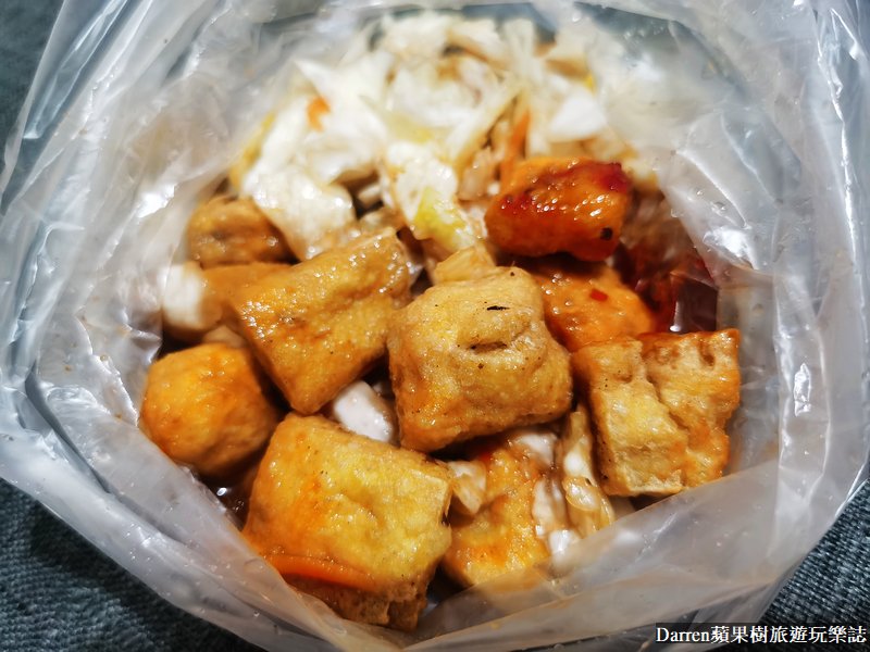 中壢宵夜|大時鐘天香麵(中壢素食臭豆腐)/中壢大時鐘旁深夜宵夜餐車