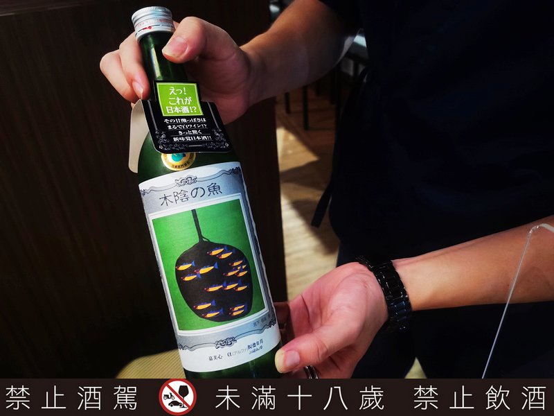 三石居酒屋|桃園燒烤居酒屋日本清酒專門店/桃園大廟宵夜/桃園喝酒地方推薦