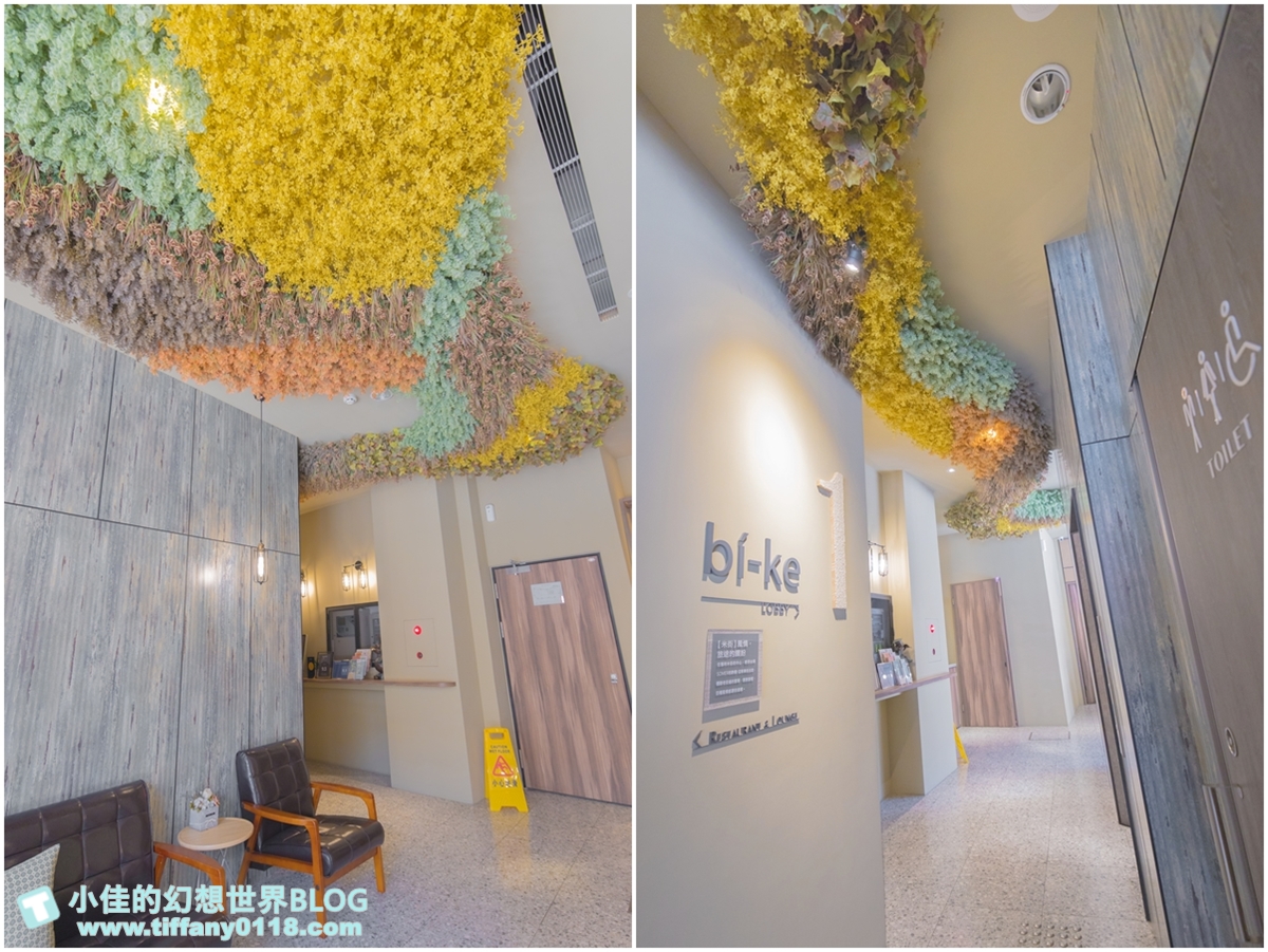 [台南住宿]暖時逸旅/文青風格的復古溫暖房型/國華街和赤崁樓就在隔壁/地理位置超棒