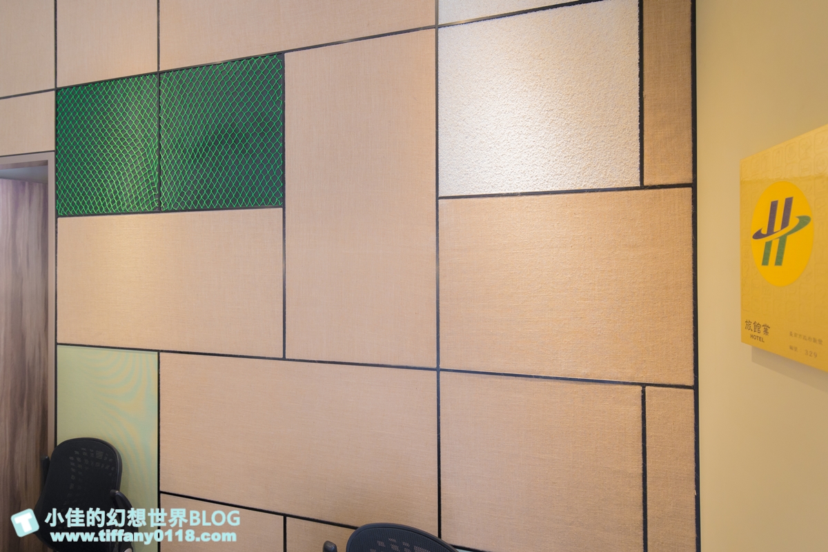 [台南住宿]暖時逸旅/文青風格的復古溫暖房型/國華街和赤崁樓就在隔壁/地理位置超棒