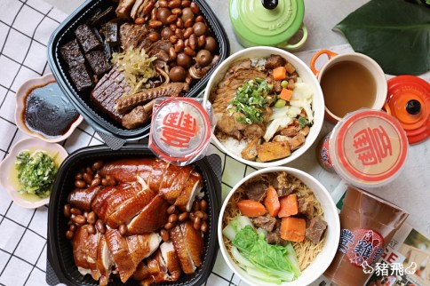 【台中西屯區美食】豐雞號便當外帶專賣！一天最高熱銷300隻油雞，人氣油嫩涮嘴港式油雞，還可以外帶全雞、半雞各種份量通通有~超推薦家庭、朋友一起吃!