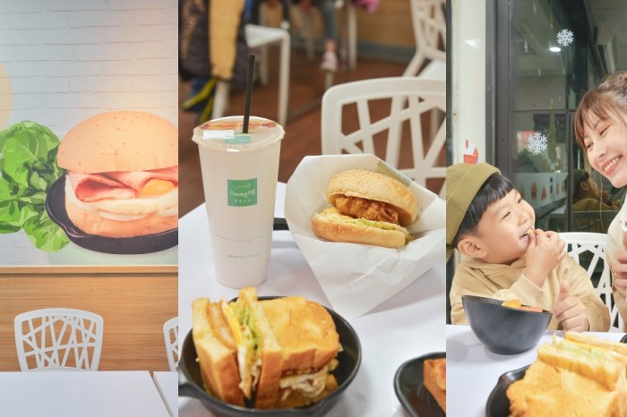 新竹早午餐：早安山丘 Morning Hill 早午餐 新竹北大店 豐盛平價選擇多樣，一次滿足全家人！