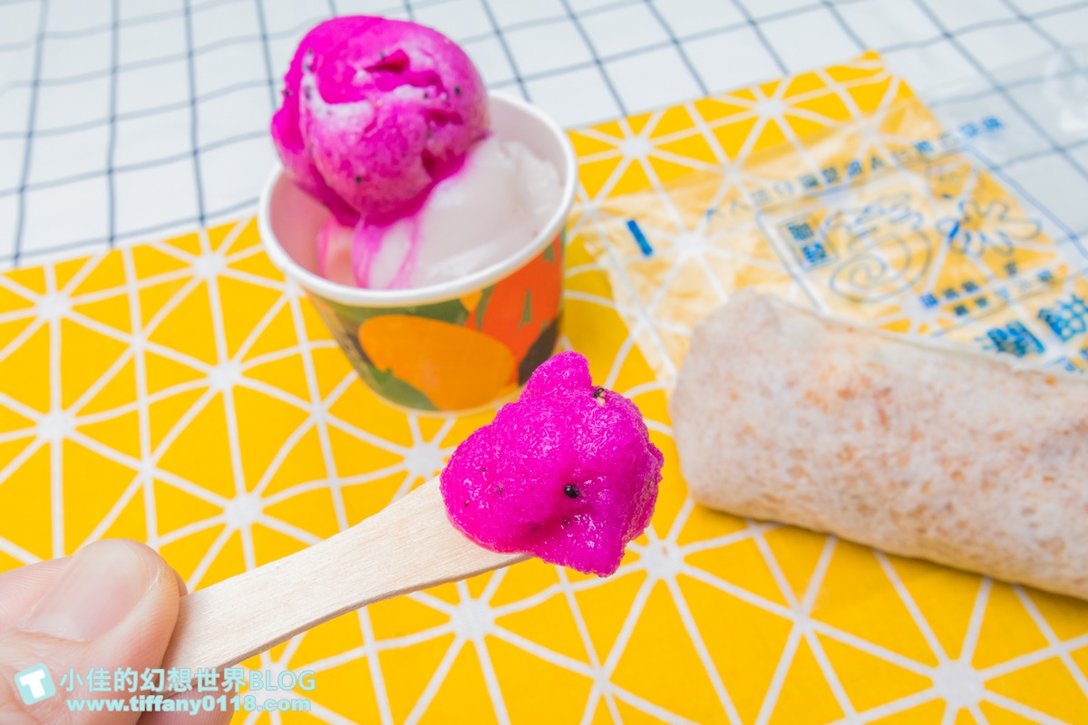 [宜蘭美食]聯發芋冰老店/古早味叭噗還有潤餅手捲冰/10幾種口味大推土芭樂必點/3球50元銅板價